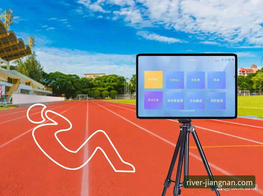 江南体育平台安装失败全面解析：从技术细节到用户反馈的深度探究