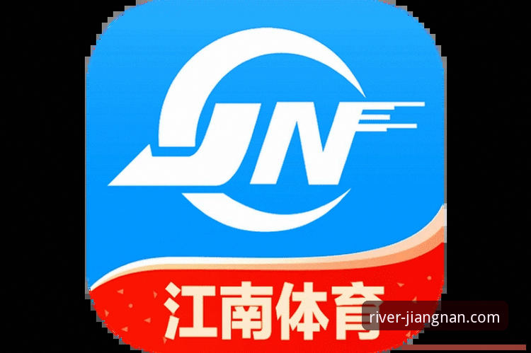 江南体育安全吗功能详解 江南体育平台功能详解最新动态:v2.4.3版本带来哪些安全与体验升级?