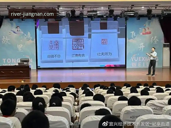 掌握江南体育app官方下载的实用技巧与必备知识