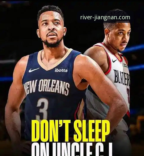 江南体育官方网站下载iOS版 NBA夏季转会深度分析:CJ-麦科勒姆1年2100万续约老鹰,这笔操作背后有何玄机?