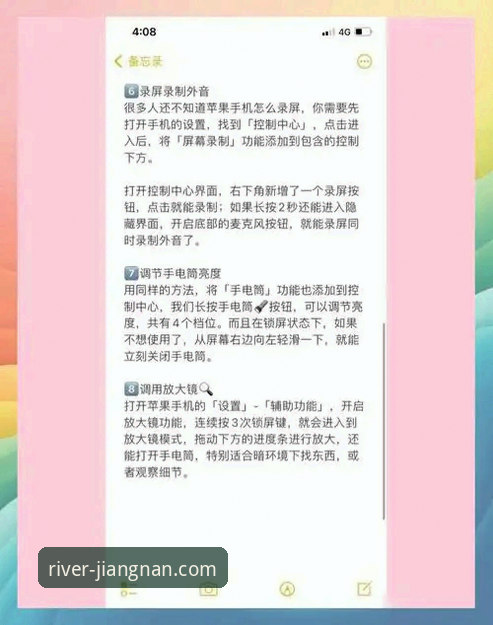 江南体育app下载 江南体育app下载,哪个版本最适合你?资深用户来揭秘