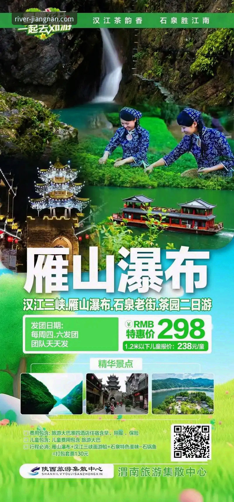 江南体育最新版下载 江南体育平台完整使用指南:从下载到功能解析的新手教程
