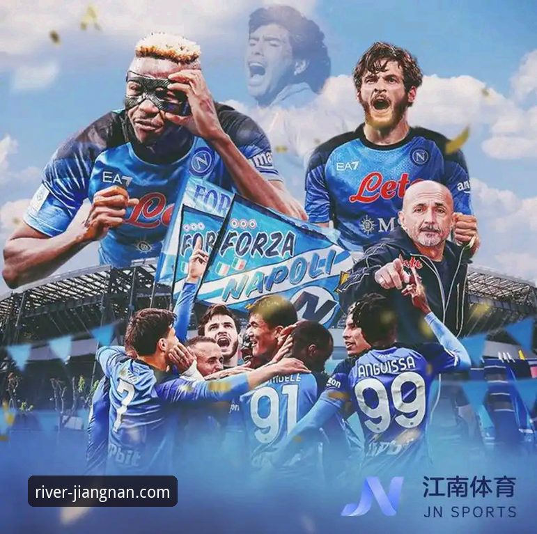 江南体育可靠吗 江南体育平台可靠吗?深度解析与官方APP下载安装教程