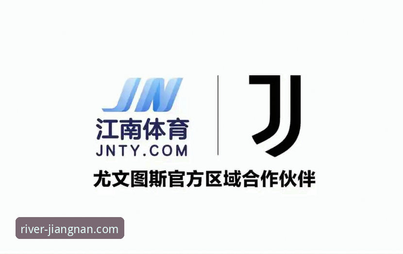 江南体育平台：官方App下载 vs 移动网页版，哪个是获取资讯的最佳选择？