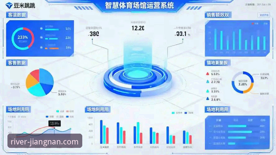 江南体育平台移动化战略与用户体验全面解析
